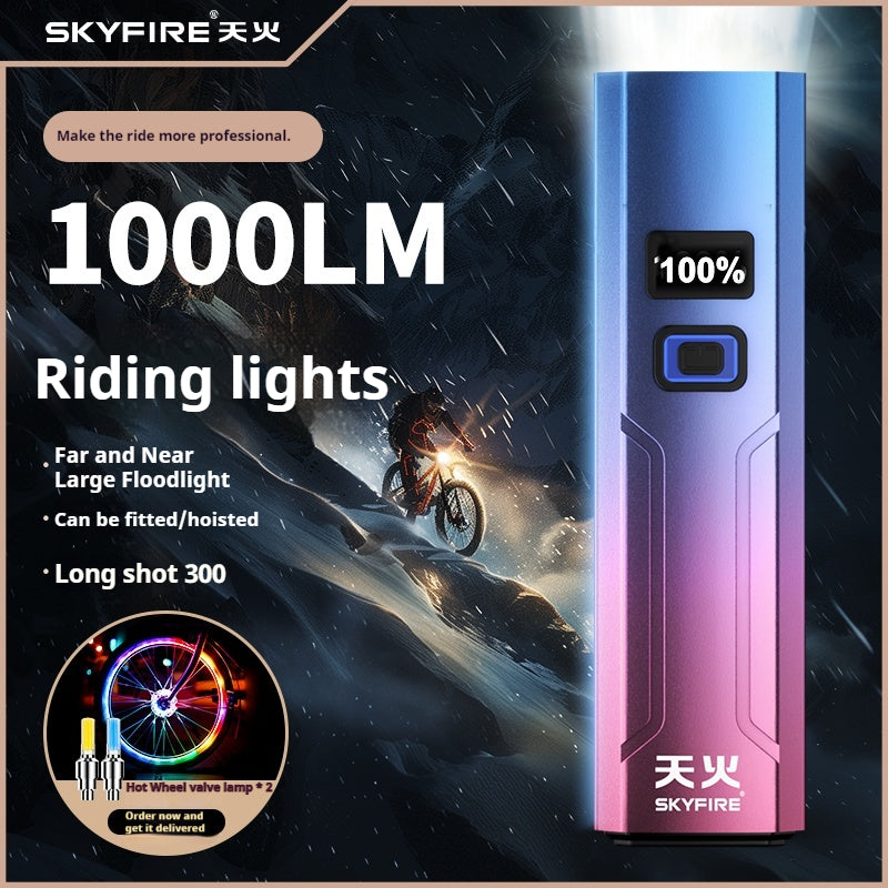 Skyfire bicycle light headlight丨SF-1000